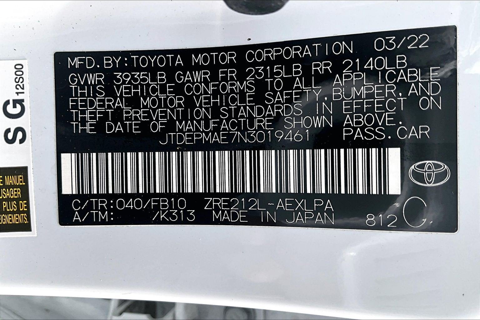 2022 Toyota Corolla LE