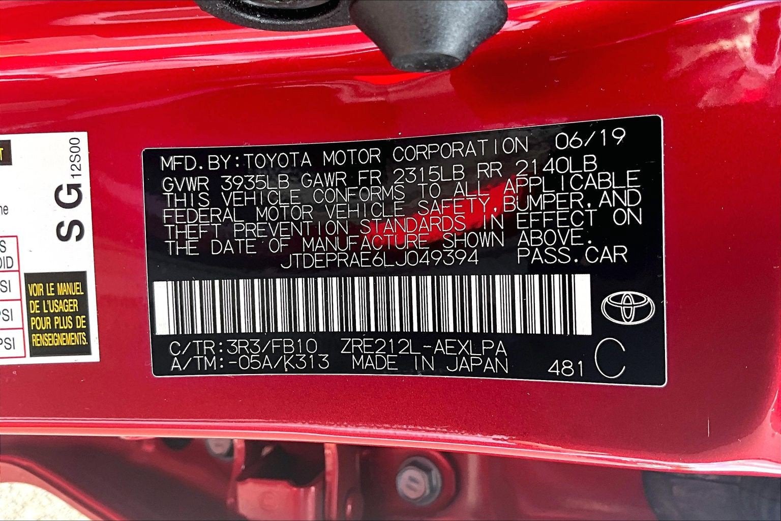 2020 Toyota Corolla LE