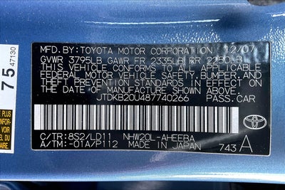 2008 Toyota Prius Base