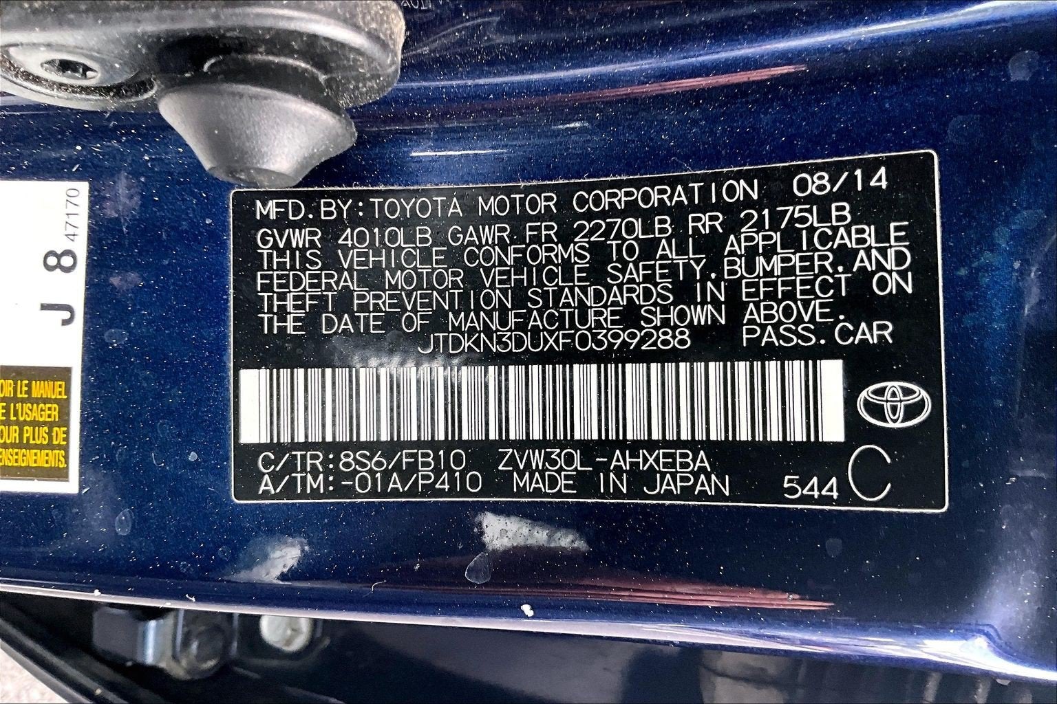 2015 Toyota Prius Three