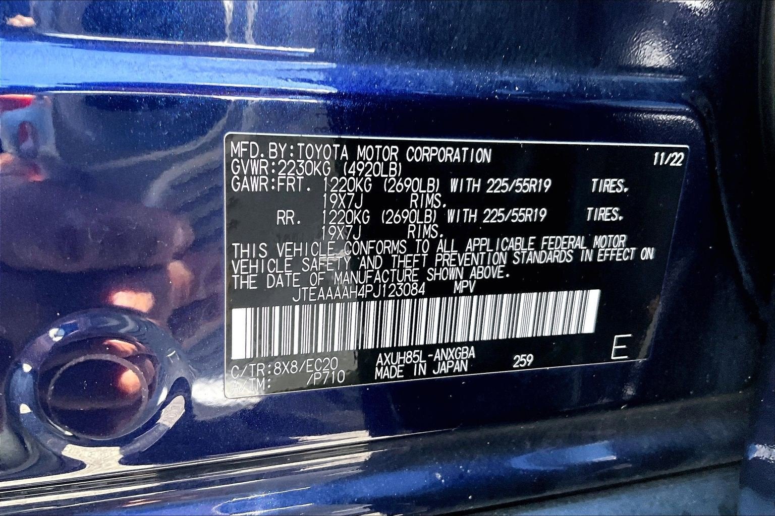 2023 Toyota Venza XLE