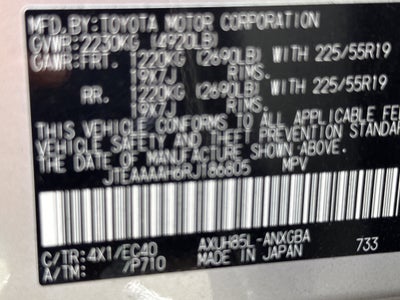 2024 Toyota Venza XLE