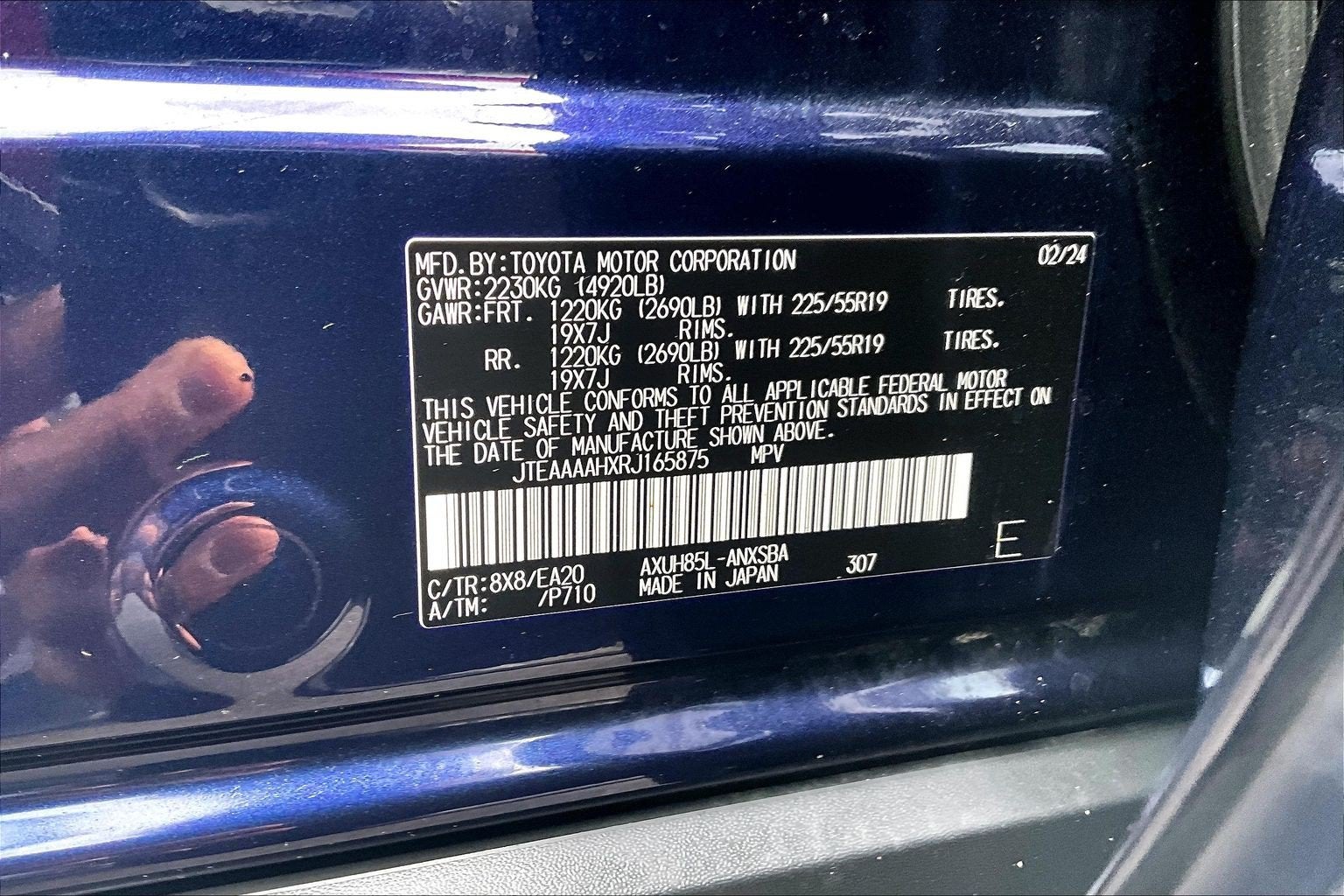 2024 Toyota Venza Limited