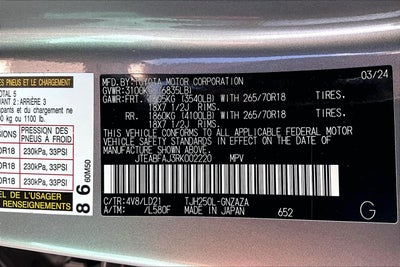 2024 Toyota Land Cruiser First Edition
