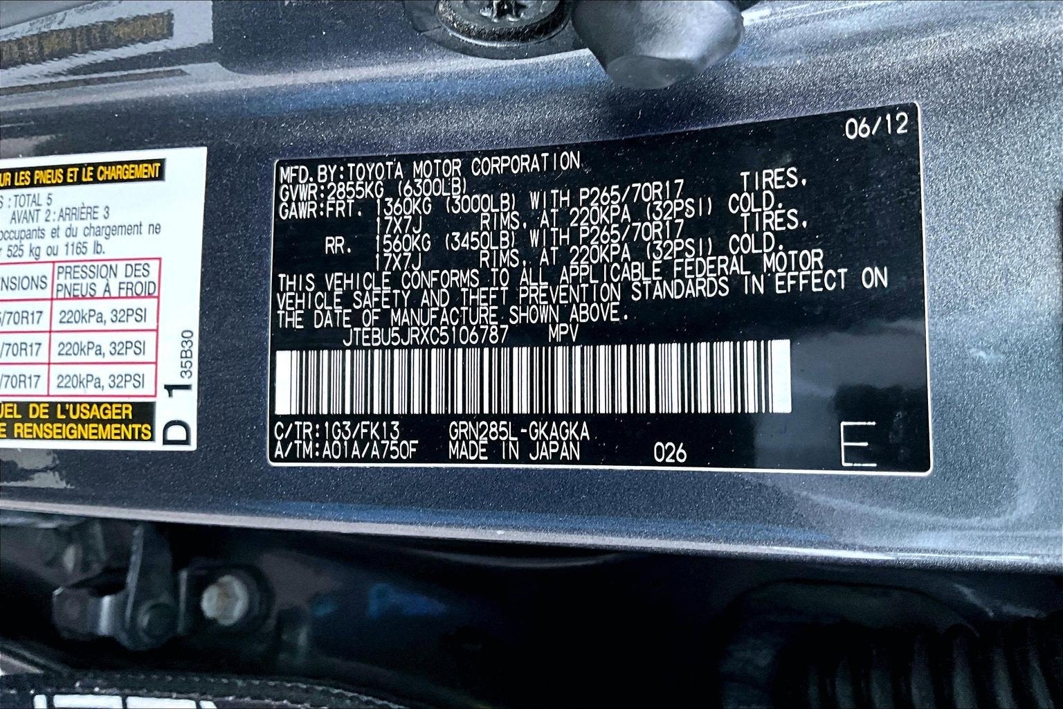 2012 Toyota 4Runner SR5