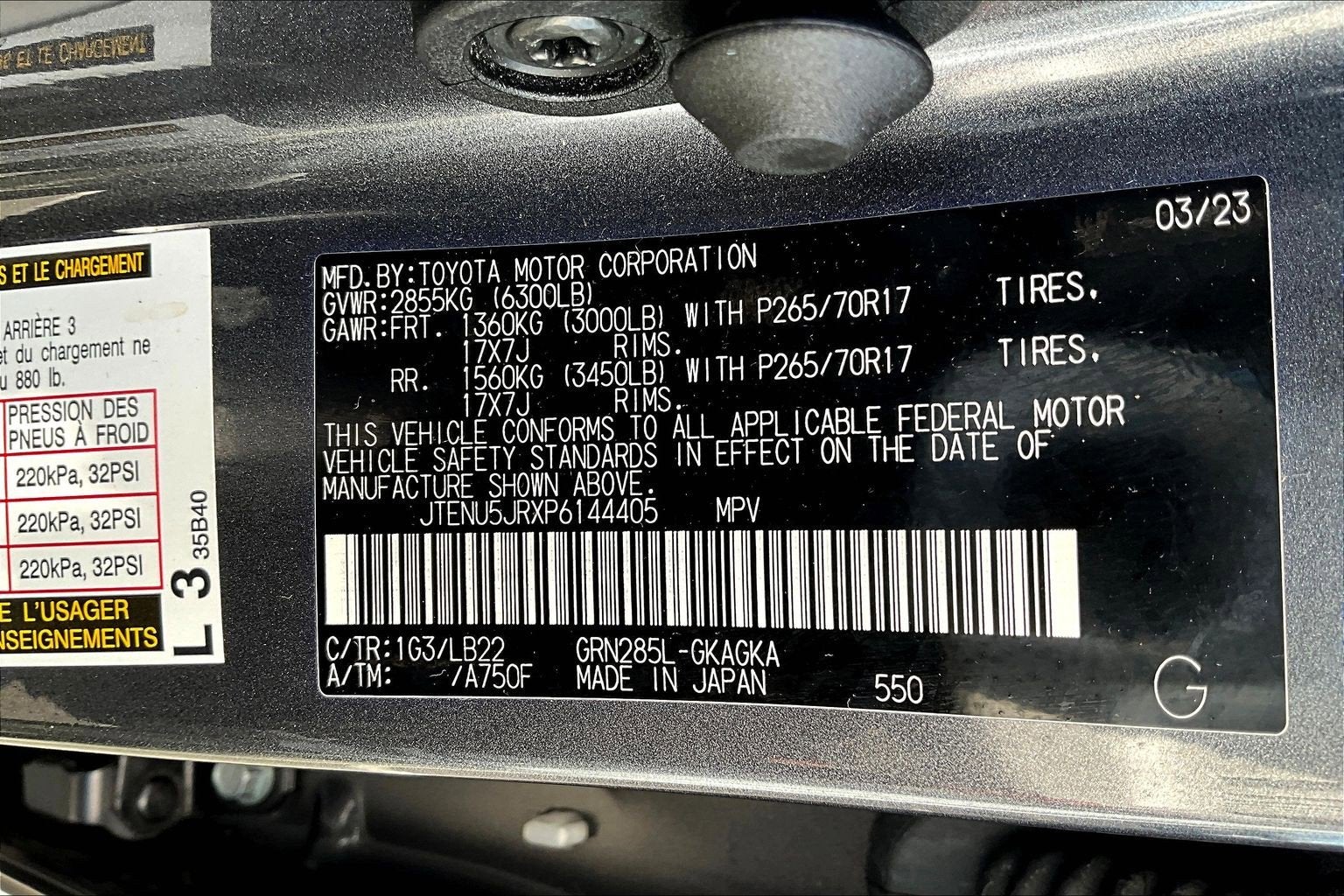 2023 Toyota 4Runner SR5 Premium