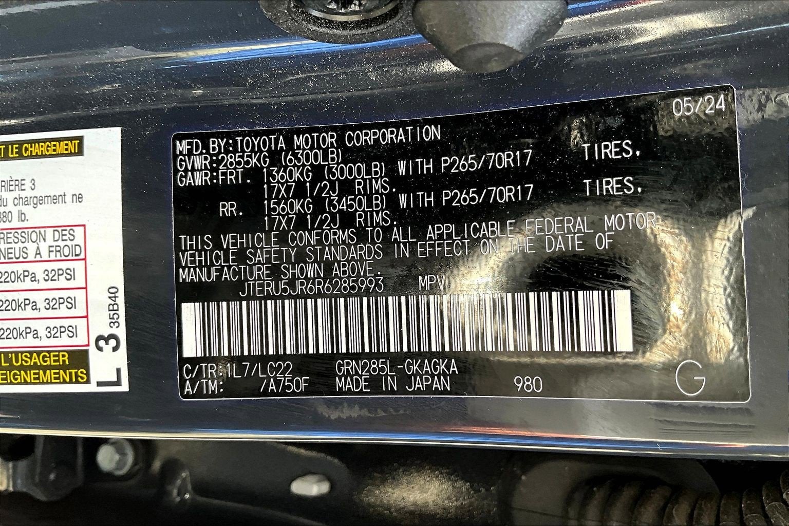 2024 Toyota 4Runner TRD Off Road Premium