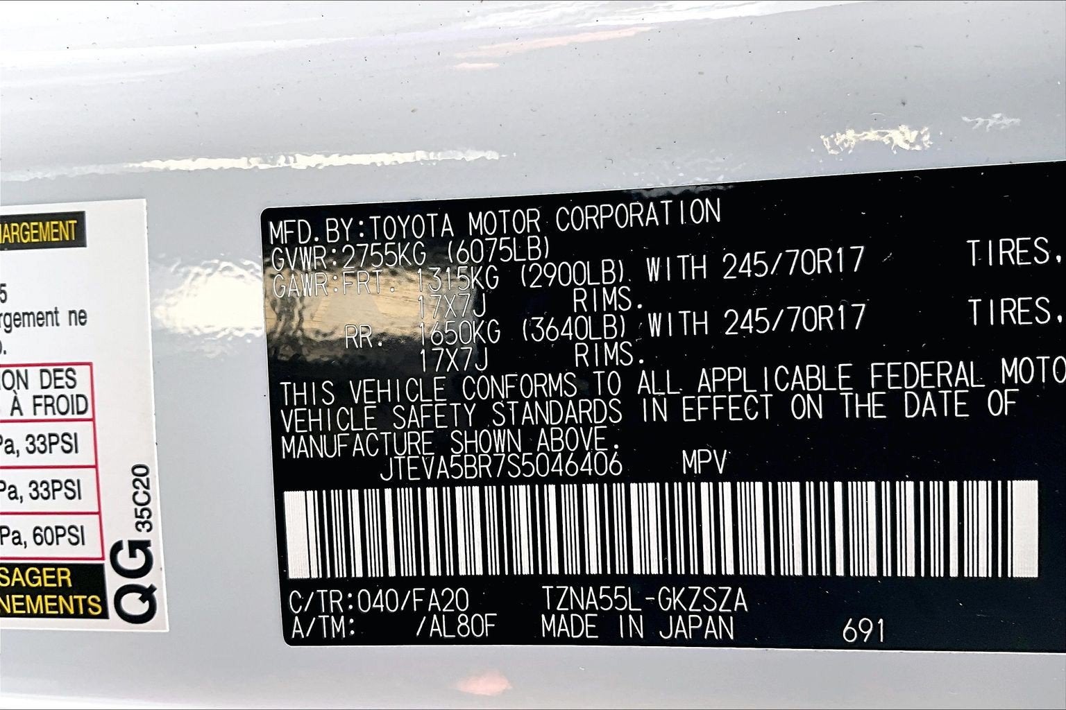 2025 Toyota 4Runner SR5