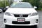 2012 Lexus CT 200h Premium