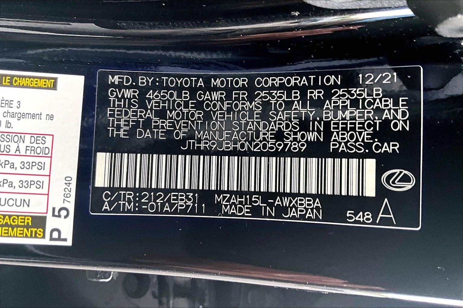 2022 Lexus UX UX 250h F SPORT