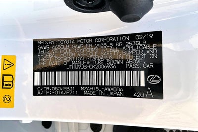 2019 Lexus UX UX 250h F SPORT