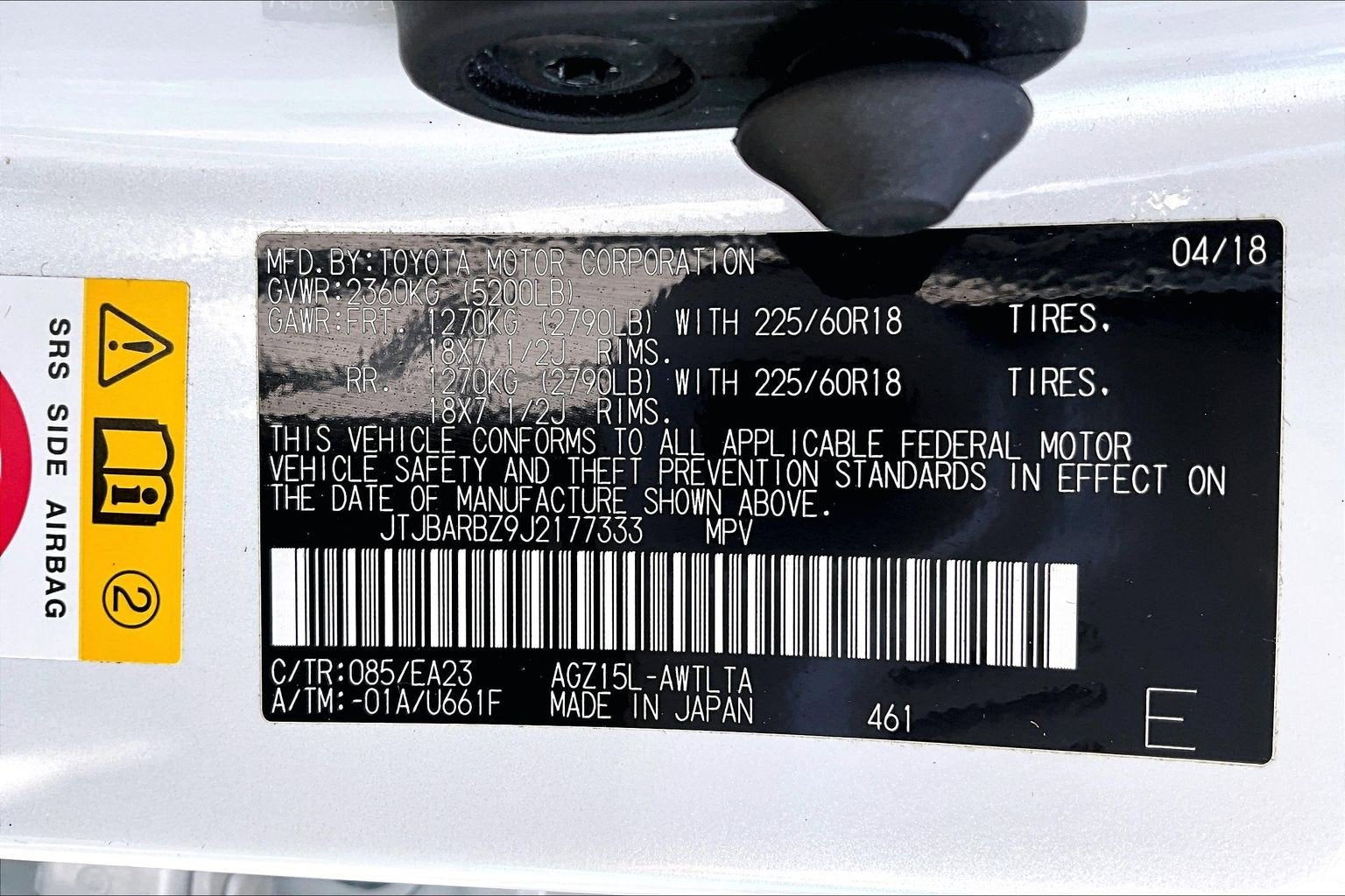 2018 Lexus NX NX 300