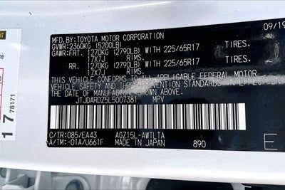 2020 Lexus NX NX 300