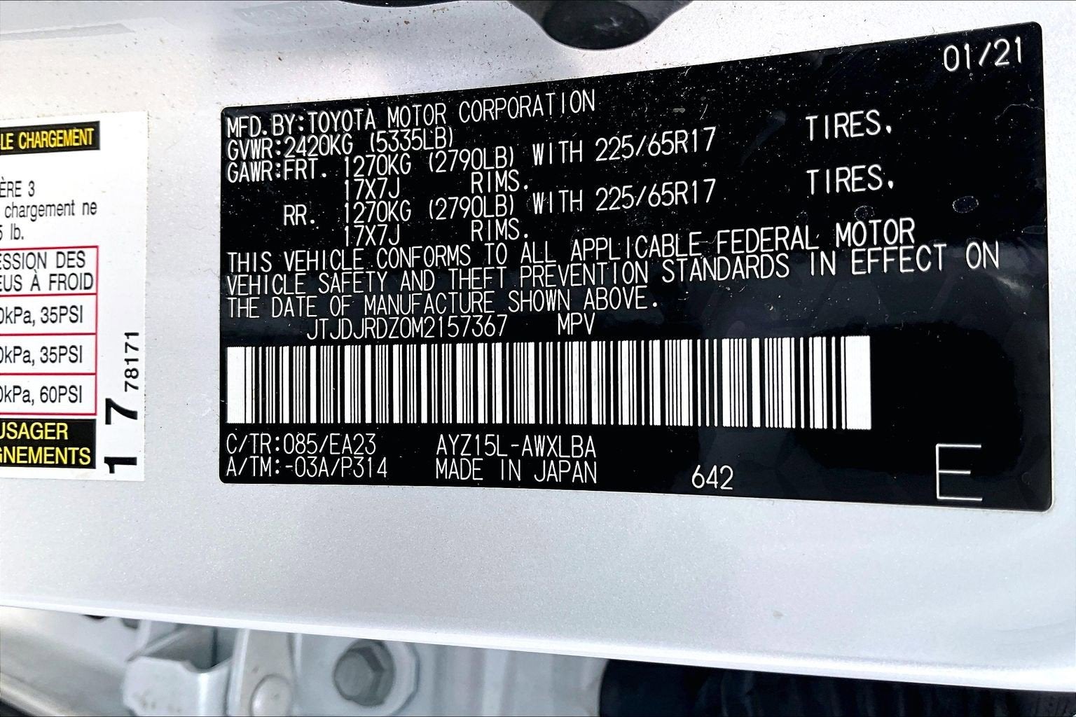 2021 Lexus NX NX 300h