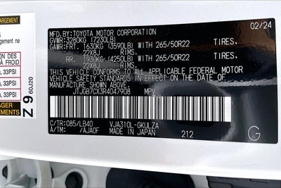 2024 Lexus LX LX 600 Luxury