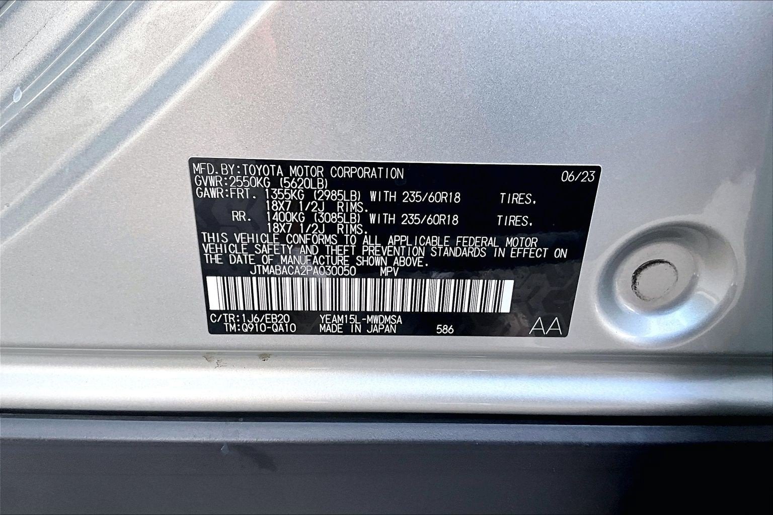 2023 Toyota bZ4X XLE