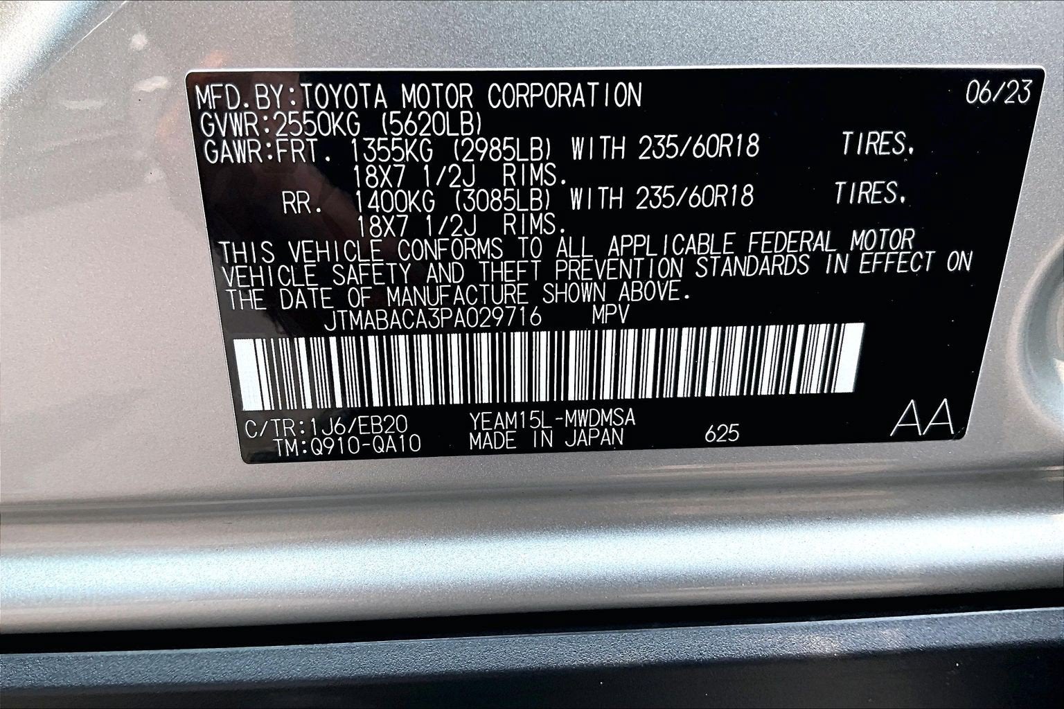 2023 Toyota bZ4X XLE