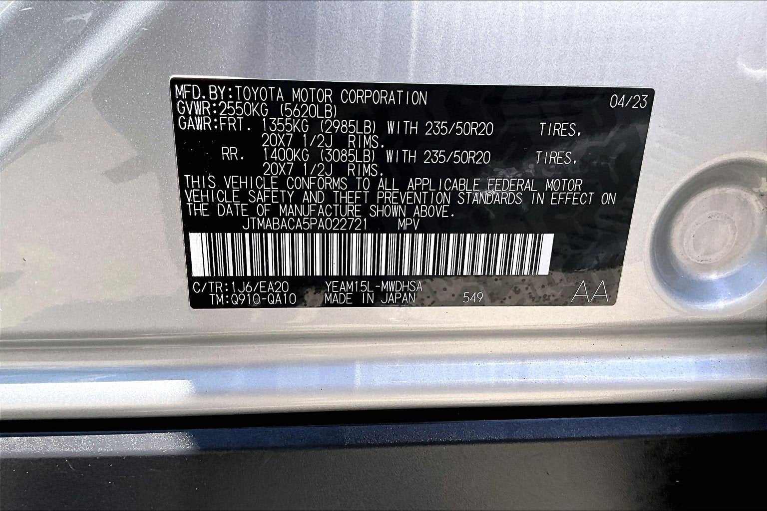 2023 Toyota bZ4X Limited