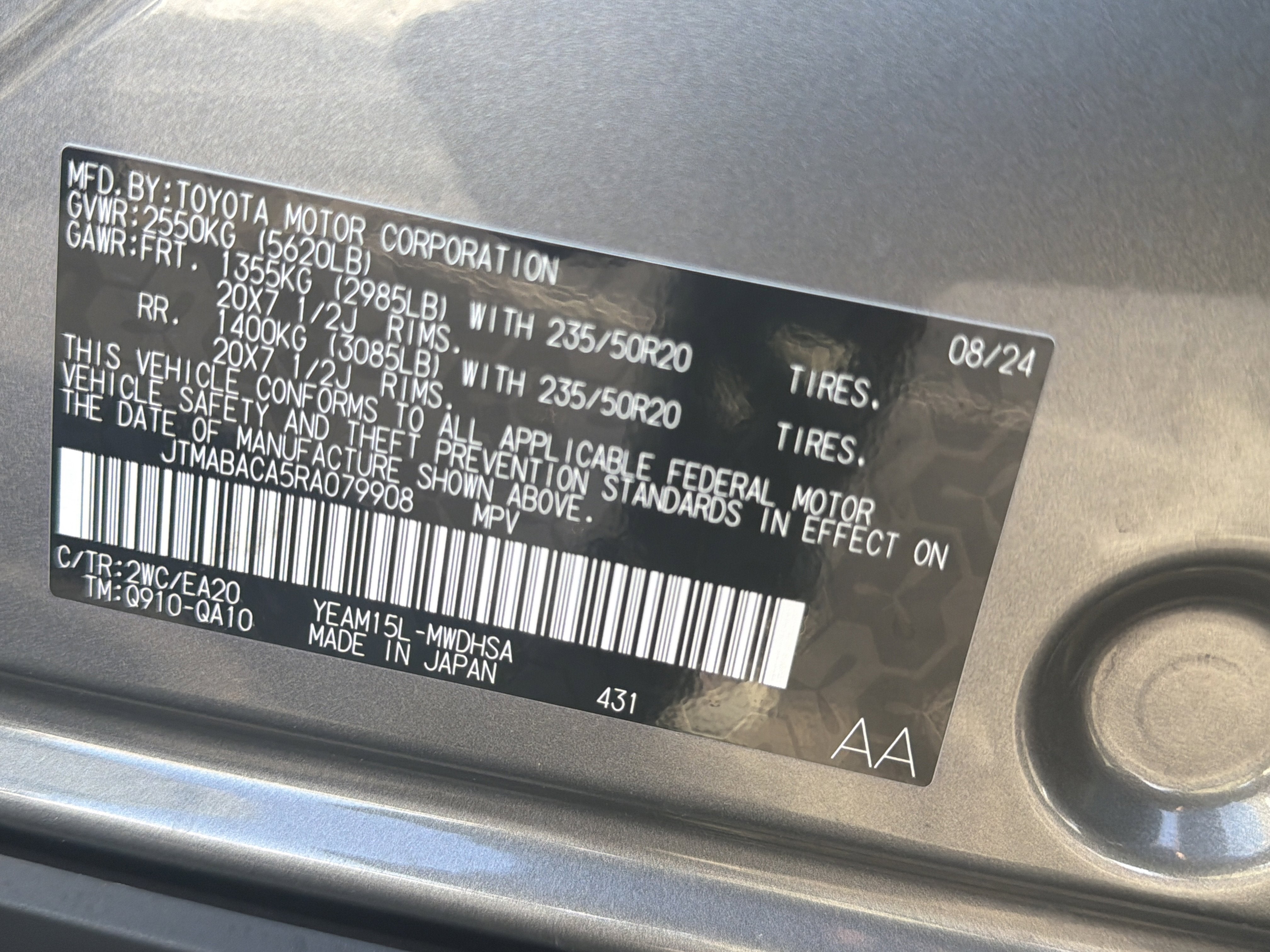 2024 Toyota bZ4X Base