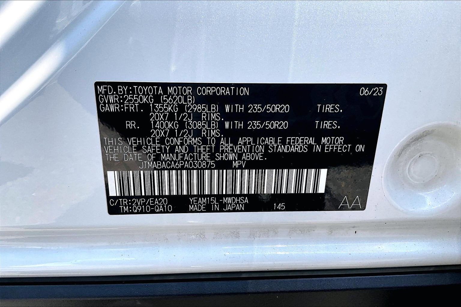 2023 Toyota bZ4X Limited