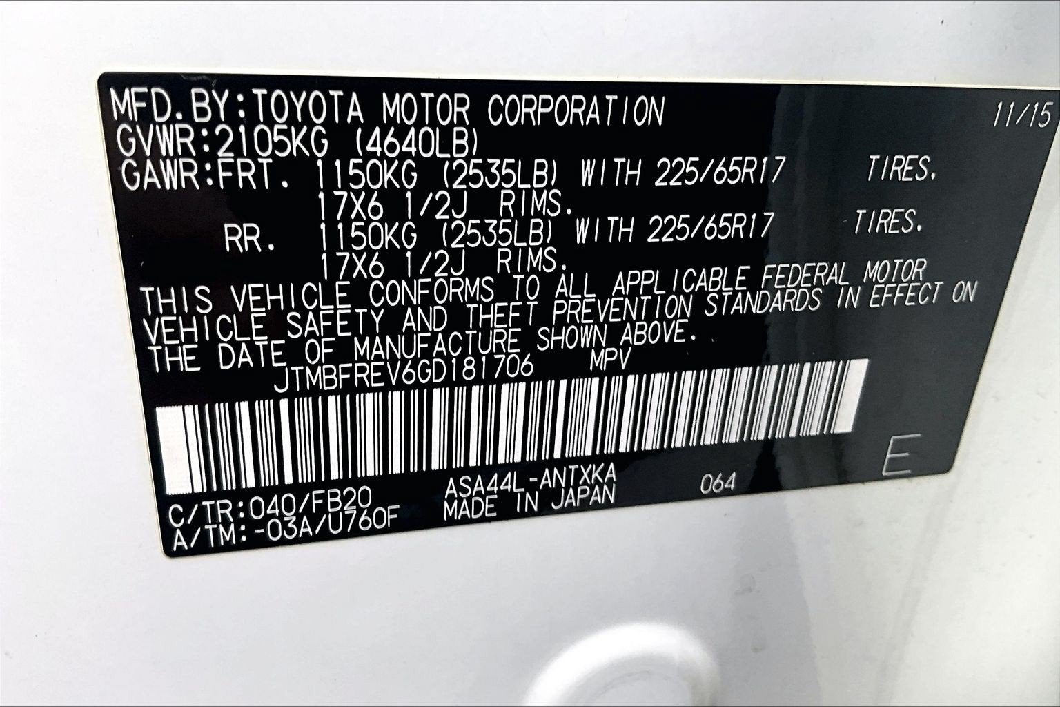 2016 Toyota RAV4 LE