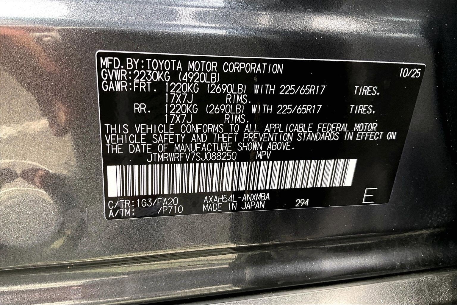 2025 Toyota RAV4 Hybrid XLE