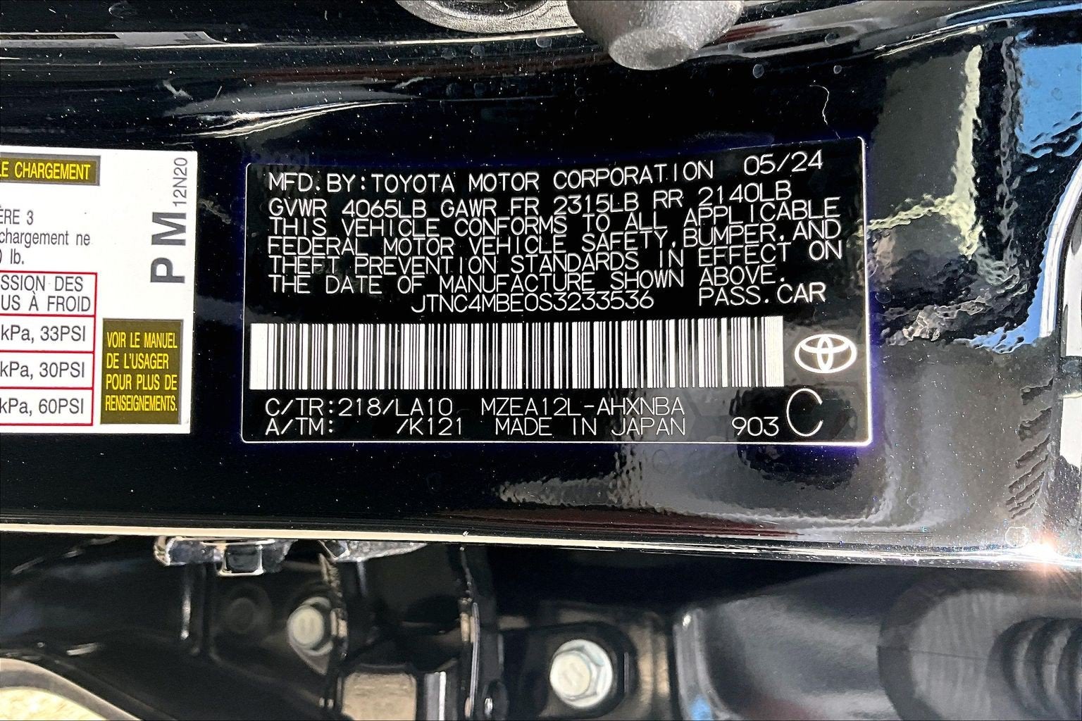 2025 Toyota Corolla Hatchback XSE