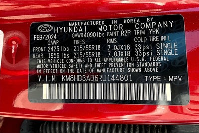 2024 Hyundai Kona SEL