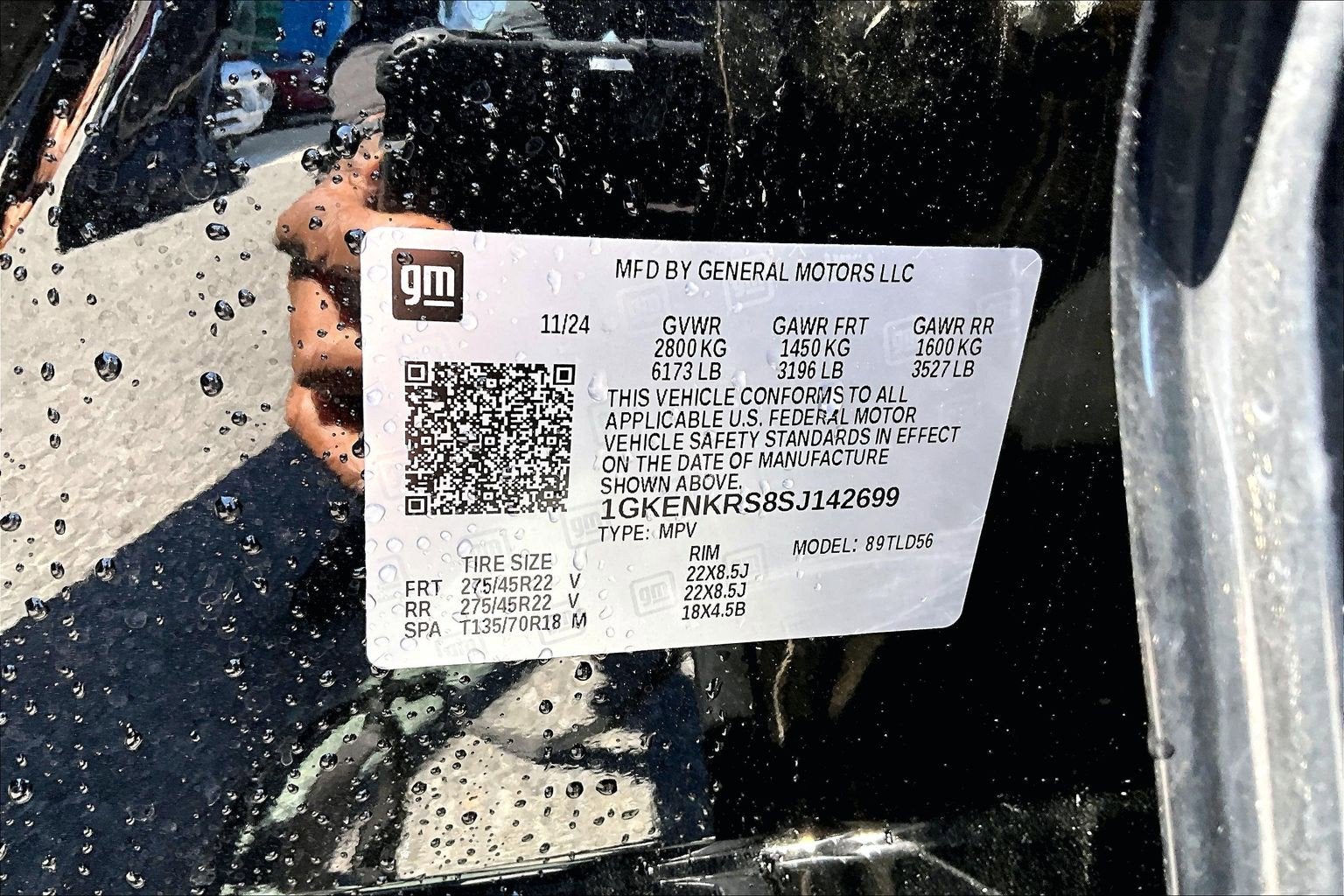 2025 GMC Acadia FWD Elevation