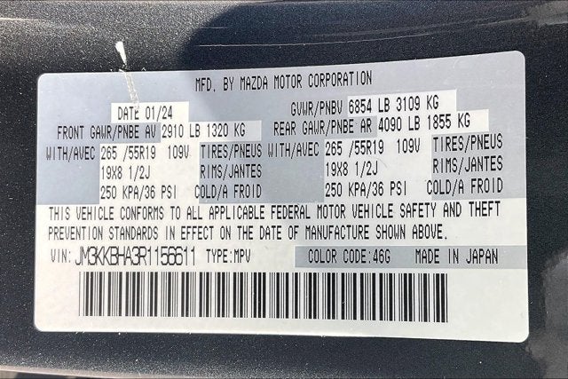 2024 Mazda Mazda CX-90 PHEV Preferred