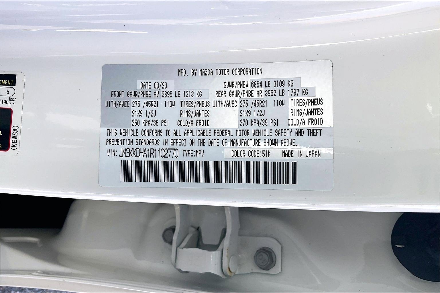 2024 Mazda Mazda CX-90 PHEV Premium