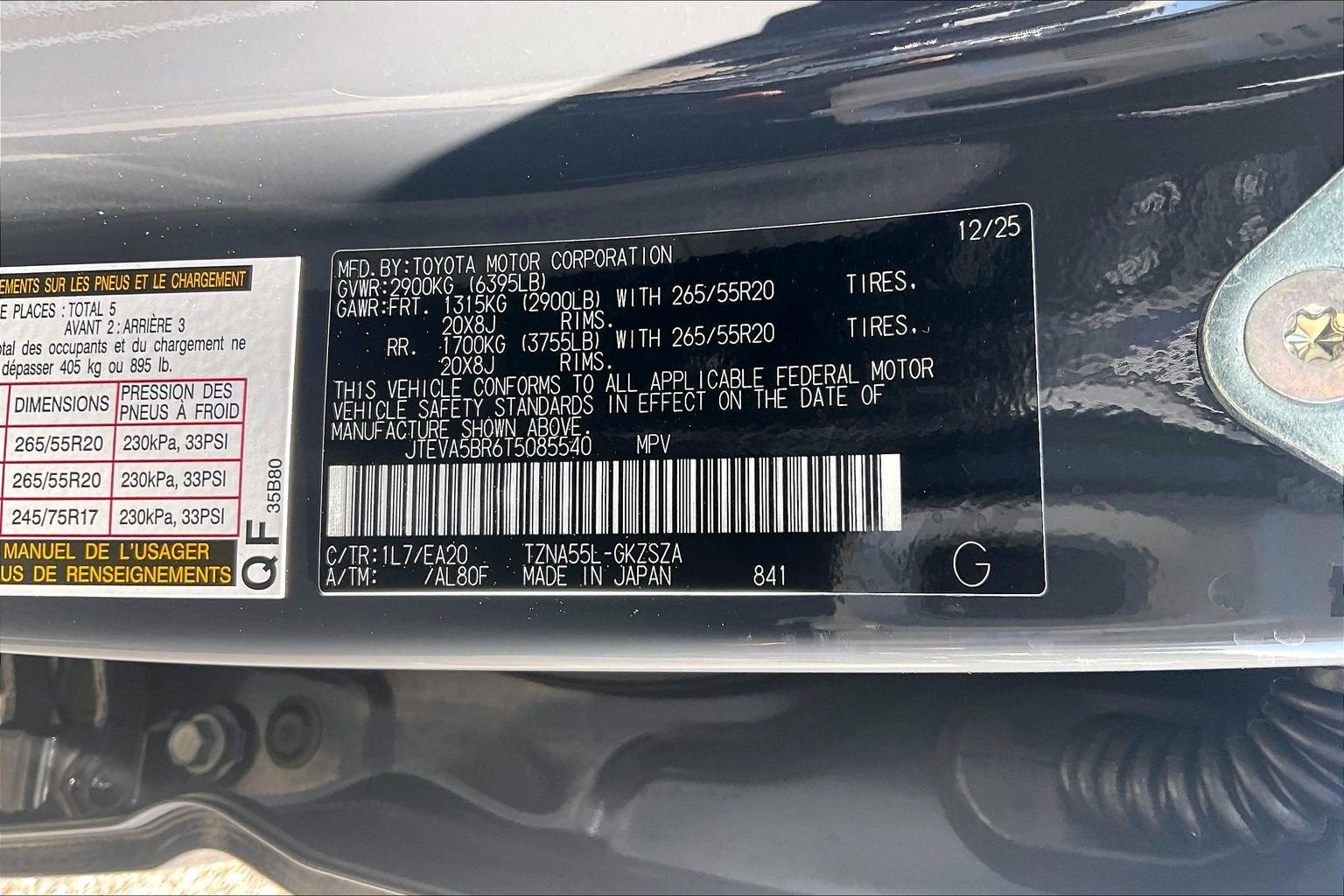 2026 Toyota 4Runner TRD Sport Premium