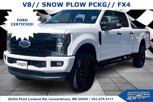 2019 Ford Super Duty F-250 SRW LARIAT