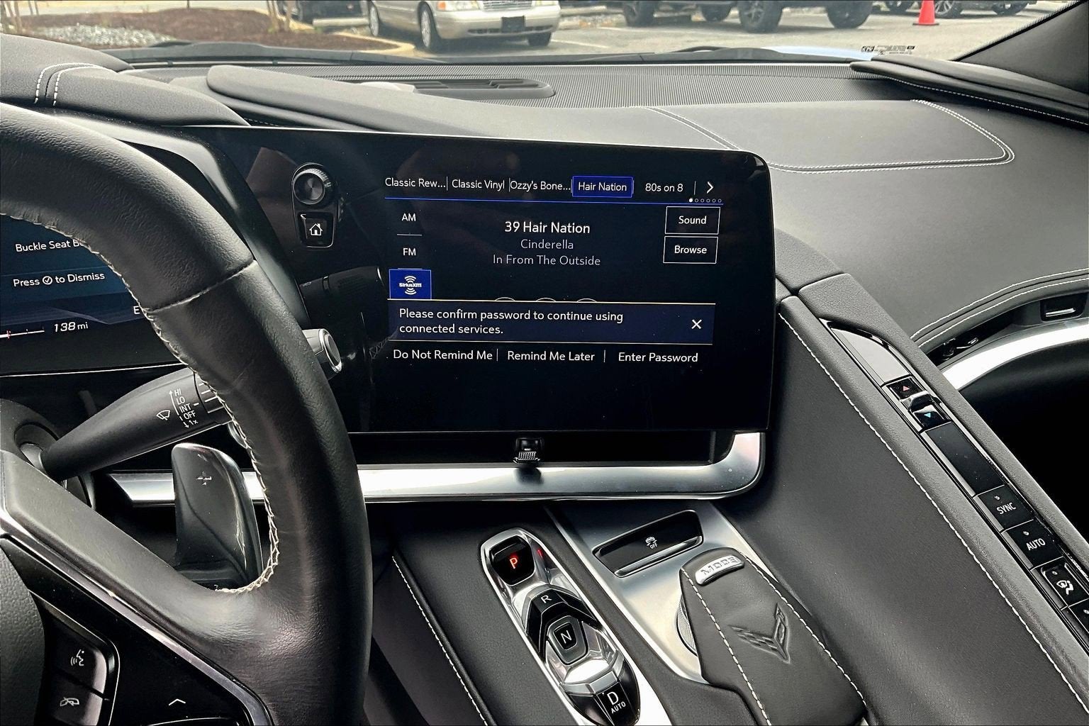 2020 Chevrolet Corvette Stingray 1LT